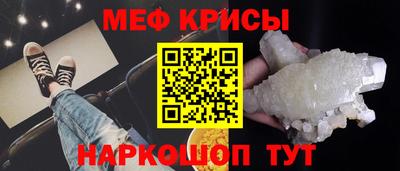 экстази Заволжье