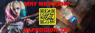 экстази Заволжье