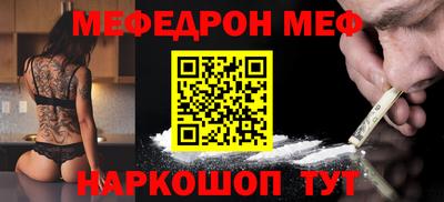герыч Жуковский