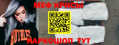 экстази Заволжье