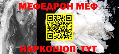 экстази Заволжье
