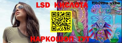 экстази Заволжье