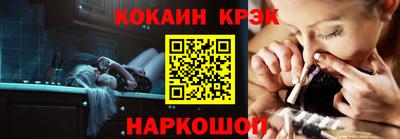 герыч Жуковский