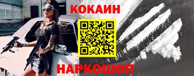 герыч Жуковский