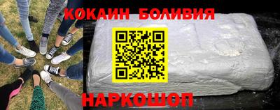 меф Заводоуковск