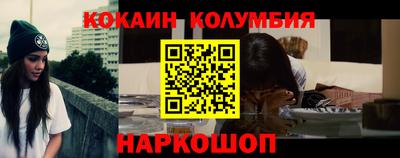 экстази Заволжье