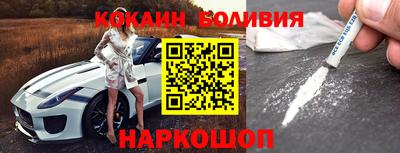 герыч Жуковский