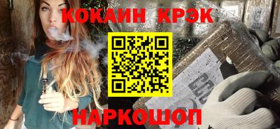экстази Заволжье