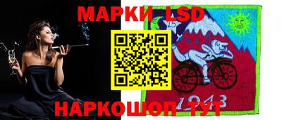 экстази Заволжье