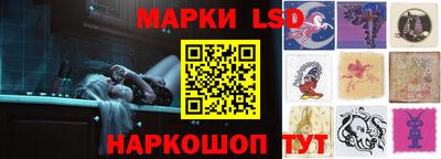 экстази Заволжье