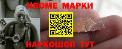 экстази Заволжье