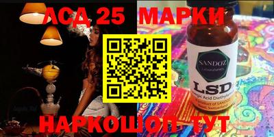 меф Заводоуковск
