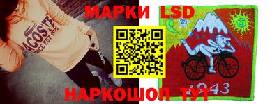 герыч Жуковский