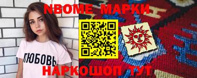 гидропоника Усть-Илимск