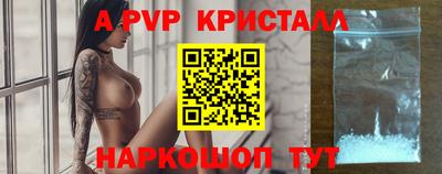 герыч Жуковский