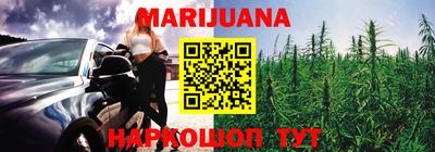 экстази Заволжье