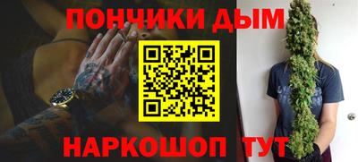 экстази Заволжье