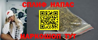 меф Заводоуковск