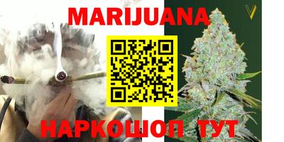 меф Заводоуковск