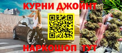меф Заводоуковск