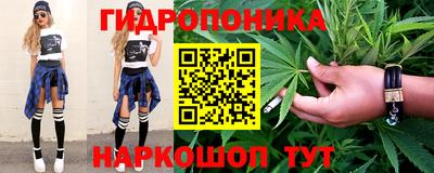 меф Заводоуковск