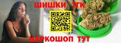 герыч Жуковский