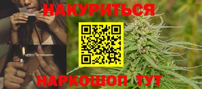 герыч Жуковский