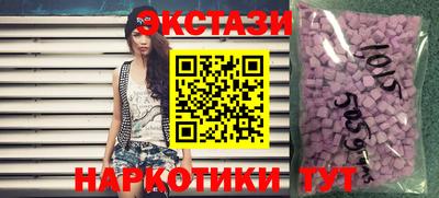 герыч Жуковский