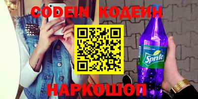 экстази Заволжье