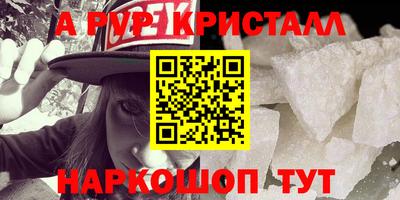 экстази Заволжье