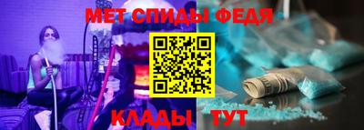 экстази Заволжье