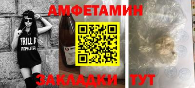 экстази Заволжье
