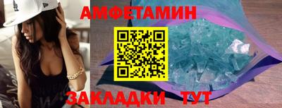 герыч Жуковский