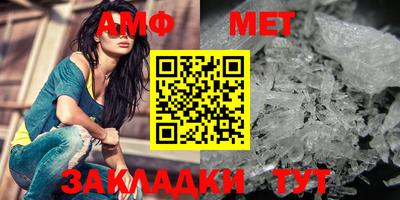 герыч Жуковский