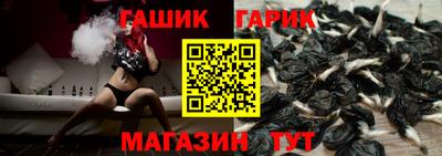 меф Заводоуковск