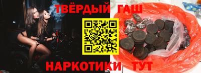 герыч Жуковский