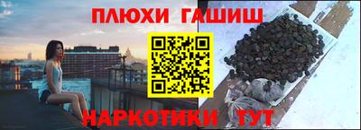 меф Заводоуковск