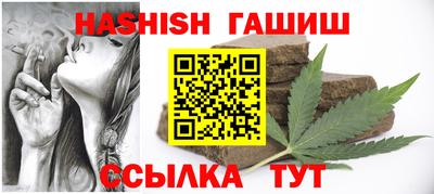 герыч Жуковский
