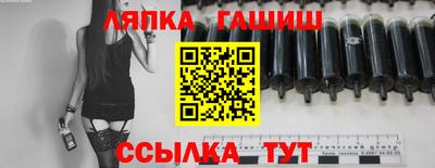 герыч Жуковский
