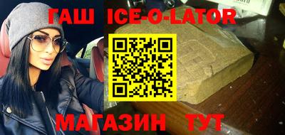 герыч Жуковский