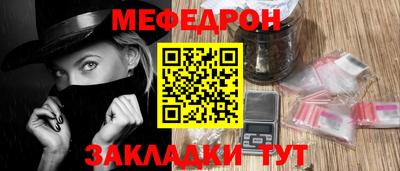 герыч Жуковский