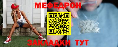 экстази Заволжье