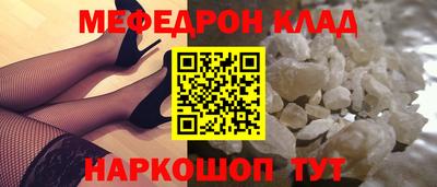 герыч Жуковский